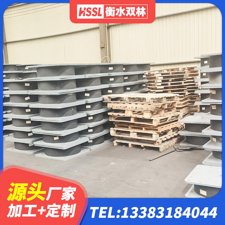 清城区建筑厚叠层隔震支座 清城区LNR1500橡胶支座 清城区LNR600支座 清城区LNR1500隔震支座生产厂家 - 第5张