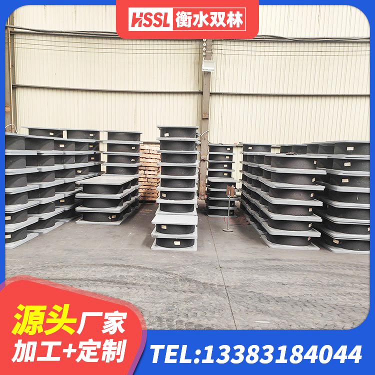 清城区分散力型隔震支座厂家 清城区LNR500橡胶支座多少钱 清城区橡胶隔震支座定做源头工厂 清城区LRB隔震支座800 - 第7张