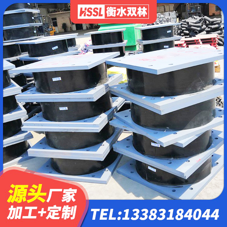 清城区建筑用支座 清城区建筑橡胶隔震支座1型厂家 清城区LNR900橡胶支座源头工厂 清城区建筑橡胶隔震支座LNR700厂家 - 第3张
