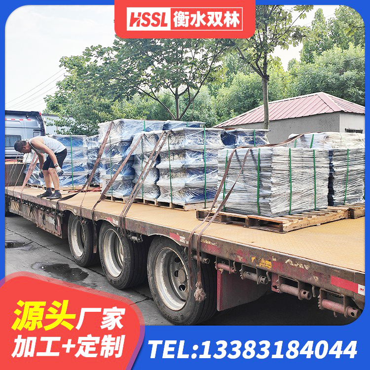 清城区分散力型隔震支座厂家 清城区LNR500橡胶支座多少钱 清城区橡胶隔震支座定做源头工厂 清城区LRB隔震支座800 - 第8张