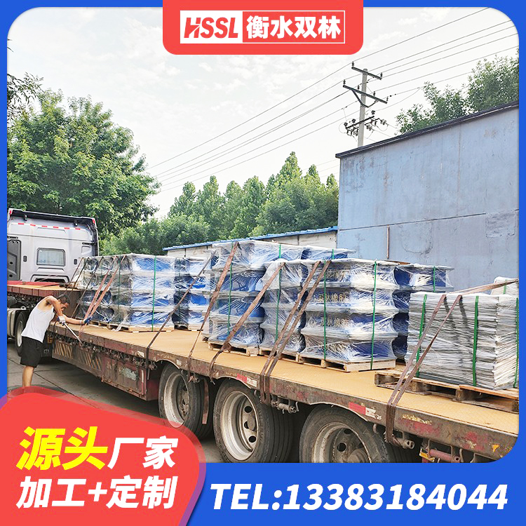 清城区LRB500-II型橡胶隔震支座 清城区抗震阻尼支座多少钱 清城区HDR600支座 清城区建筑橡胶隔震支座LNR-700源头工厂 - 第6张