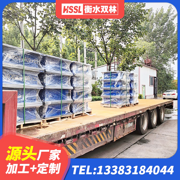 清城区建筑厚叠层隔震支座 清城区LNR1500橡胶支座 清城区LNR600支座 清城区LNR1500隔震支座生产厂家 - 第10张