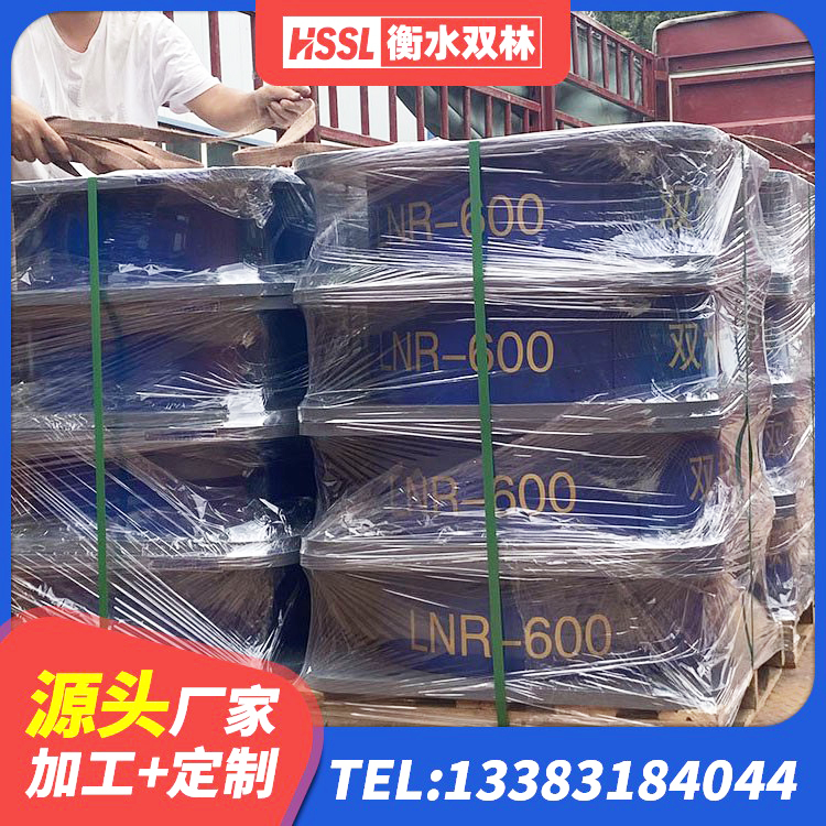 清城区建筑厚叠层隔震支座 清城区LNR1500橡胶支座 清城区LNR600支座 清城区LNR1500隔震支座生产厂家 - 第6张