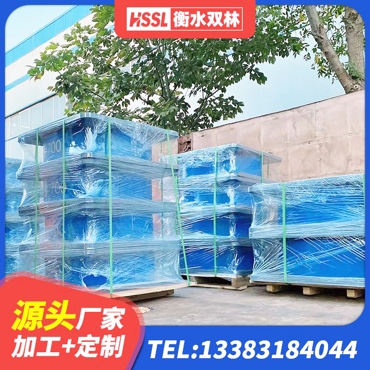 清城区固定型抗震支座 清城区建筑橡胶型隔震支座生产厂家 清城区铅芯橡胶隔震支座Y4Q420*133G1.0生产厂家 清城区抗震支座定制源头工厂 - 第1张