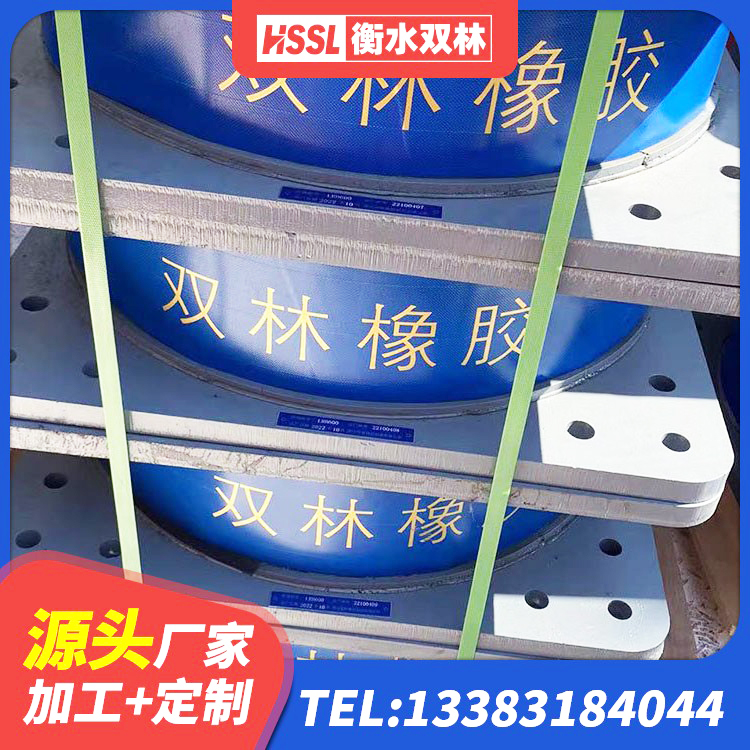 清城区LRB铅芯隔震支座600 清城区矩形铅芯橡胶隔震支座 清城区HDR900高阻尼隔震支座 清城区隔震支座LRB600源头工厂 - 第3张