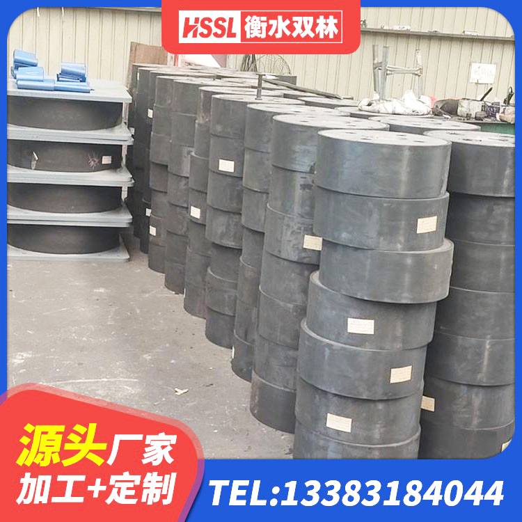 清城区LNR1400橡胶支座 清城区铅芯防震支座商家生产厂家 清城区LRB支座多少钱 清城区LNR1100隔震支座源头工厂 - 第6张