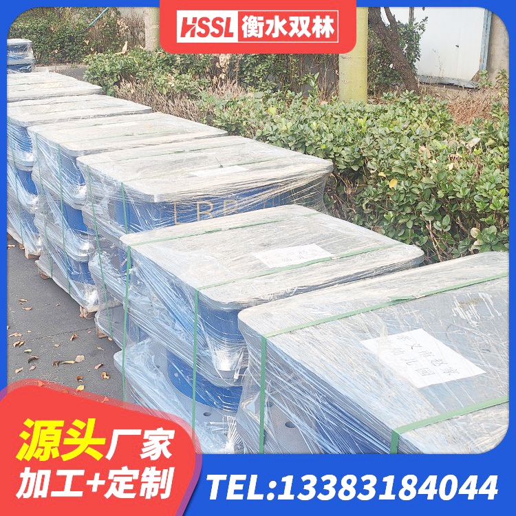 清城区LRB铅芯隔震支座600 清城区矩形铅芯橡胶隔震支座 清城区HDR900高阻尼隔震支座 清城区隔震支座LRB600源头工厂 - 第1张
