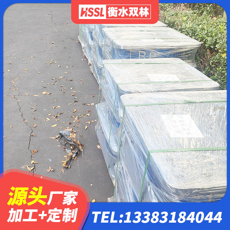 清城区建筑铅芯防震支座源头工厂 清城区LNR700天然隔震支座源头工厂 清城区高阻尼减震橡胶支座什么价格 清城区建筑高阻尼叠层橡胶隔震支座源头工厂 - 第1张