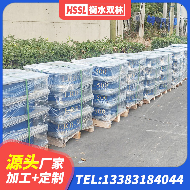 清城区建筑用支座 清城区建筑橡胶隔震支座1型厂家 清城区LNR900橡胶支座源头工厂 清城区建筑橡胶隔震支座LNR700厂家 - 第1张