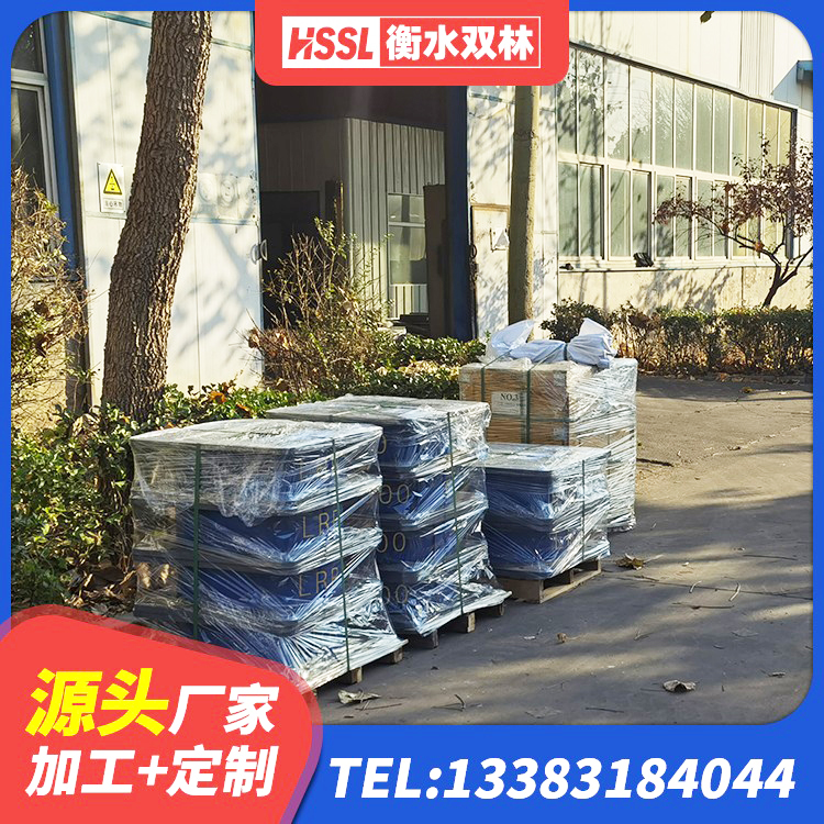 清城区分散力型隔震支座厂家 清城区LNR500橡胶支座多少钱 清城区橡胶隔震支座定做源头工厂 清城区LRB隔震支座800 - 第1张