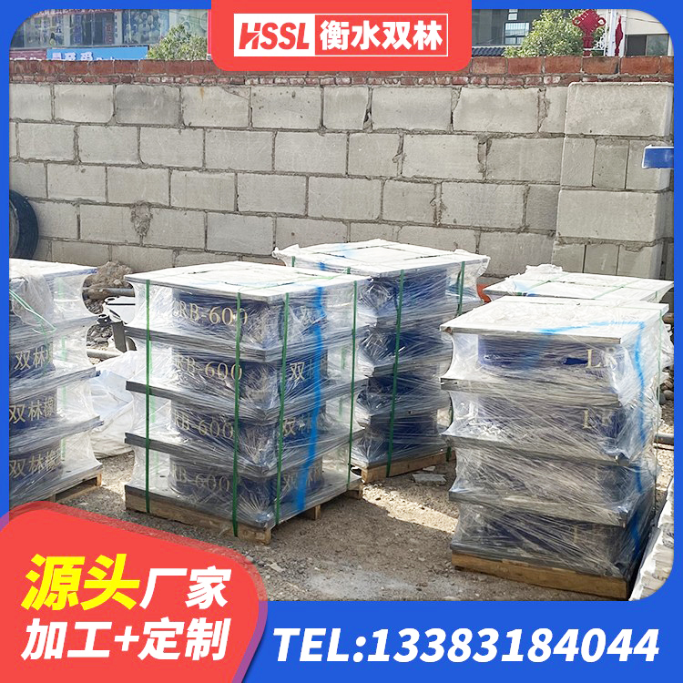 清城区LNR900橡胶隔震支座厂家电话 清城区铅芯橡胶防震支座生产厂家 清城区国内隔震支座厂家 清城区隔震支座LRB700-Ⅱ源头工厂 - 第4张