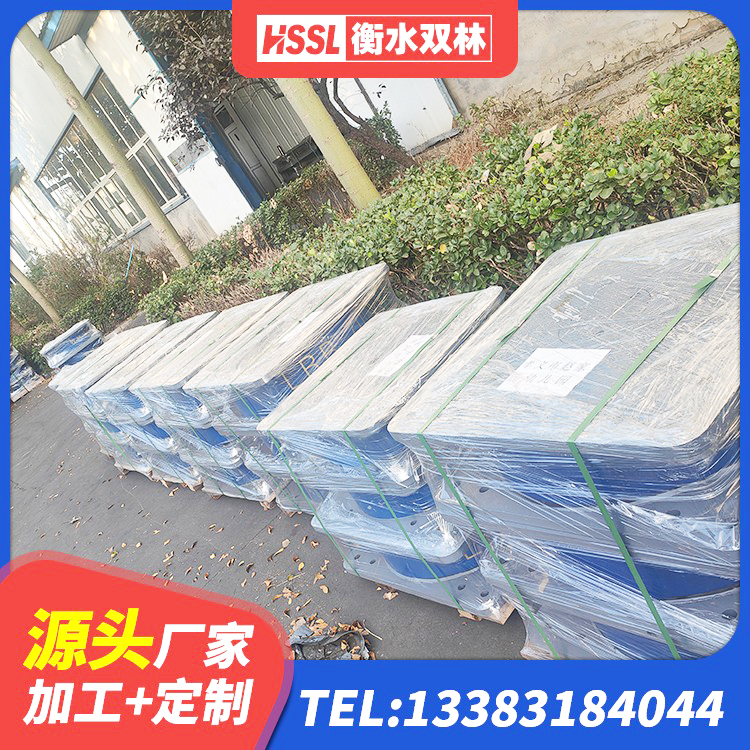 清城区HDR900高阻尼橡胶支座什么价格 清城区较高阻尼橡胶支座厂家电话 清城区隔震建筑橡胶隔震支座多少钱 清城区建筑非连续端铅芯橡胶隔震支座源头工厂 - 第4张