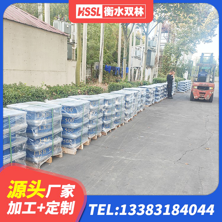 清城区LNR900橡胶隔震支座厂家电话 清城区铅芯橡胶防震支座生产厂家 清城区国内隔震支座厂家 清城区隔震支座LRB700-Ⅱ源头工厂 - 第6张